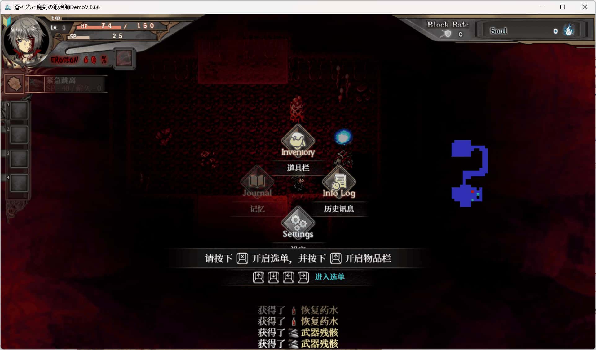 视觉数据1
